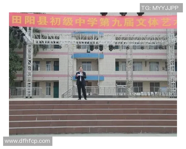 竞技体操比赛全程解析 技巧与竞技精神的完美融合 竞技体操比赛全程解析 技巧与竞技精神的完美融合