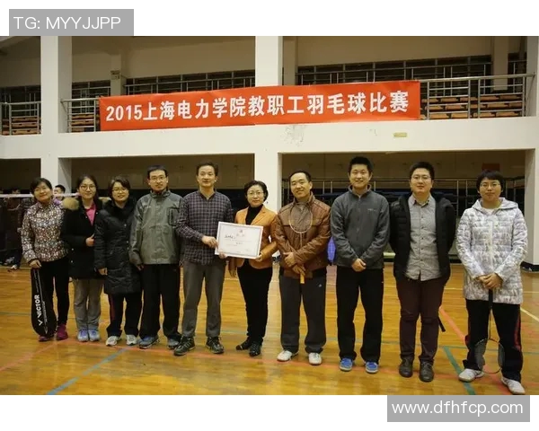 上海羽毛球队速度表现分析与提升策略探讨