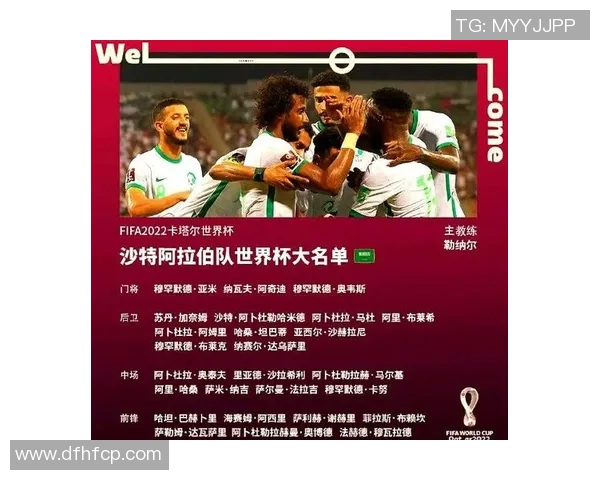 00这个数字背后隐藏的足球明星故事与成就揭秘